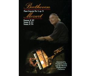 Beethoven Piano Concerto No. 5 & Mozart Sonatas / Gulda, Munich Philharmonic Orchestra