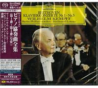 Beethoven: Piano Concertos (SACD-SHM-CD) [Import]
