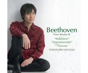 Beethoven: Piano No. 21/23/24