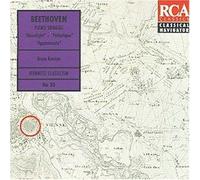 Kamiya - BeethovenPiano Sons8,14,23 [Import]