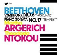 Beethoven - Piano Sonata No 17