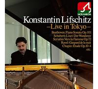 Beethoven:Piano Sonata No.28 I [Import allemand]