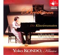 Beethoven:Piano Sonata No.30,3 [Import allemand]