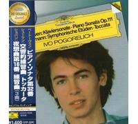 BEETHOVEN:PIANO SONATA NO.32 SCHUMANN ETUDES SYMPHONIQUES CHOPIN ETUDES