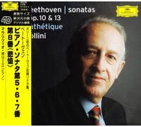 Beethoven: Piano Sonata No. 5-8 [Import]
