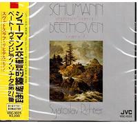 Beethoven: Piano Sonata op.90 / Schumann: Symphonic Etudes op.13