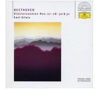 Beethoven: Piano Sonatas 27