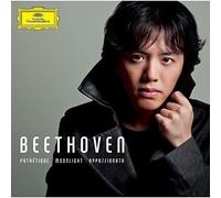 Beethoven: Piano Sonatas 8 Pathetique [Import]