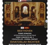 Beethoven: Piano Sonatas Appassionata & Pathétique, Piano Concerto No.3, 8 Bagatelles