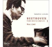 Beethoven: Piano Sonatas No. 1.