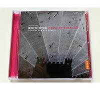 Beethoven: Piano Sonatas No.4 & 28, Rondos