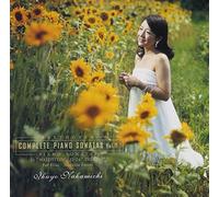 Beethoven: Piano Sonatas Nos. 21 [Import]
