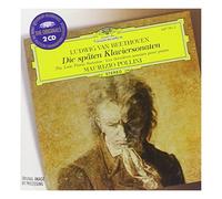 Maurizio Pollini - PNO SONS LATEPOLLINI GOR2