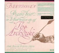 Beethoven Piano Trio in B Flat Major The Archduke Played by The Boise Piano Trio - Vinyl LP Record British Pressing