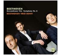 Trios pour Piano Vol 3 – CD – AVI