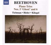 Beethoven: Piano Trios Nos. 5 Ghost and 6 by Xyrion Trio (2006-08-01)