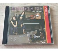 Beethoven:Piano Trios,Vol 01:Archduke [Import]
