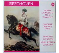 Beethoven - Pierre Dervaux - Yuri Boukoff - Beethoven "Piano Concerto No.5 Emperor"