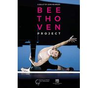 ハンブルク・バレエ 『ベートーヴェン・プロジェクト』 (Beethoven Project ~ A Ballet by John Neumeier) [DVD] [Import] [Live] [日本語帯・解説付]