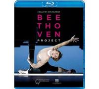 John Neumeier : Beethoven Project, Martinez, Revazov, Hamburg Ballet, Hewett. [Blu-Ray]