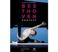 John Neumeier : Beethoven Project, Martinez, Revazov, Hamburg Ballet, Hewett