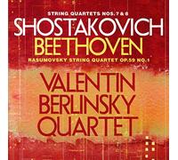 Beethoven Cordes N° 7. Quatuor Valentin Berlinsky