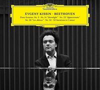 Beethoven Recital [Import]