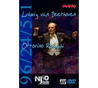 Beethoven: Respighi: New Jersey Symphony Orchestra