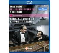 Lucerne Festival – Beethoven & Rimski-Korsakov : Concerto pour piano n°5 / Shéhérazade – Blu-ray