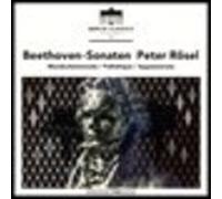 Ludwig van Beethoven Beethoven: Sonaten (Vinyl) 12" Album