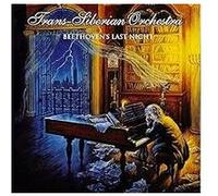 Trans-Siberian Orchestra - Beethoven's Last Night