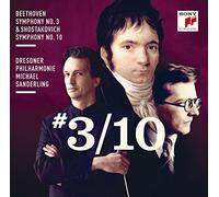 Beethoven / Sanderling, Michael - Beethoven: Symphony 3 Eroica [Import]