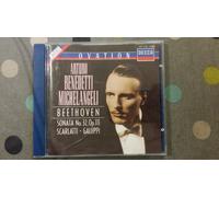 Beethoven/Scarlatti/Galuppi: Piano Sonatas (Sonata No. 32, Op. 111/Sonata No. 5/Sonatas, Kk11, Kk159 & Kk 322)