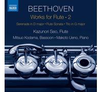Beethoven / Seo / Kodama - Works for Flute 2 [New CD]