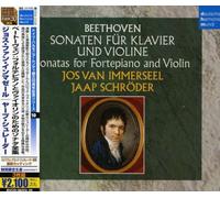 Beethoven: Sonatas for fortepiano and Violin