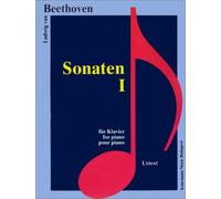 Beethoven: Sonatas I