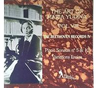 Beethoven : Sonatas n° 5 & 12 - Maria Yudina, Volume 8