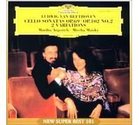 Beethoven: Sonate Fur Violoncello Und Klavier No.3 OP.69 [Import]