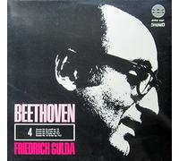 Beethoven: Sonaten Nr. 8, 22, 9 & 10 [Vinyl LP] [Schallplatte]