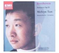 Beethoven Sonates 16 A 1