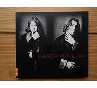 Beethoven - Sonates & Danses Roumaine