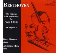 Beethoven : Sonates & Variations pour Violoncelle et Piano