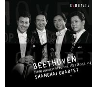 Beethoven: String Quartet 11/13 [Import]