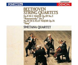 Beethoven: String Quartet 9 [Import]