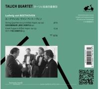 Beethoven: String Quartet No.13, Grosse Fuge Op.133 by Talich Quartet [Audio CD]