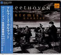 Beethoven:String Quartets 7&11 [Import]