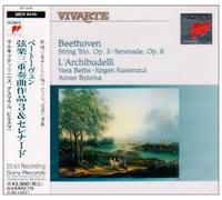 Beethoven:String Trio.Op.3&Se. [Import allemand]