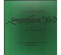 Beethoven - Symphonie Nr. IX (Blisnakoff) [2xVinyl] [Vinyl LP] [Vinyl LP]