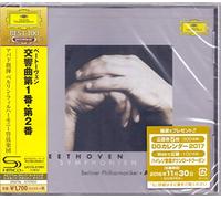 Beethoven: Symphonies 1 & 2 [Import]