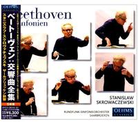 Beethoven:Symphonies Nos.1-9 [